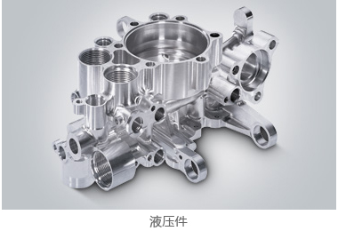 液压件 0.jpg